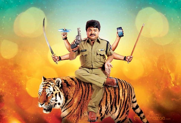  Puli Raja IPS 