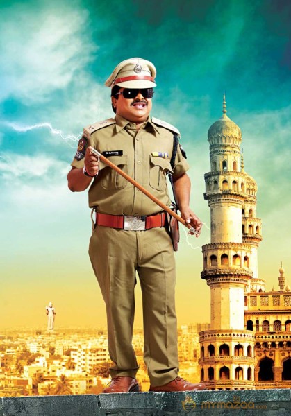  Puli Raja IPS 