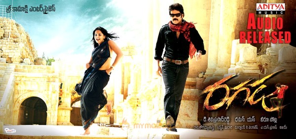 Ragada Audio Release Wallpapers