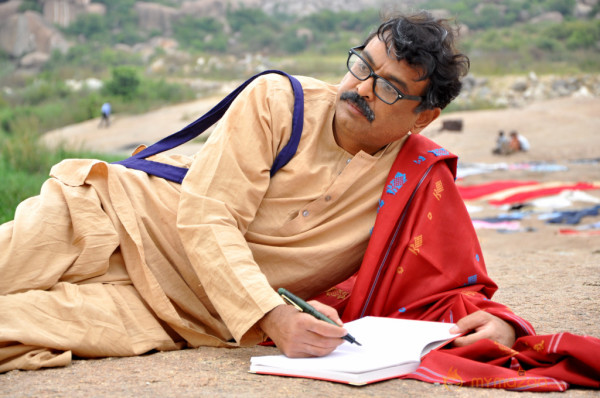 Raghupathi Venkaiah Naidu Movie Stills 