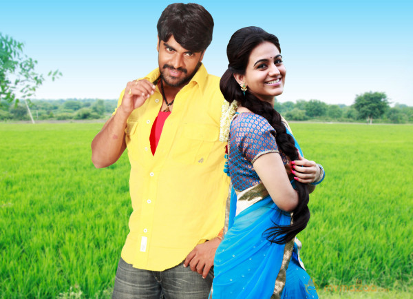 Rai Rai Movie Latest Stills 