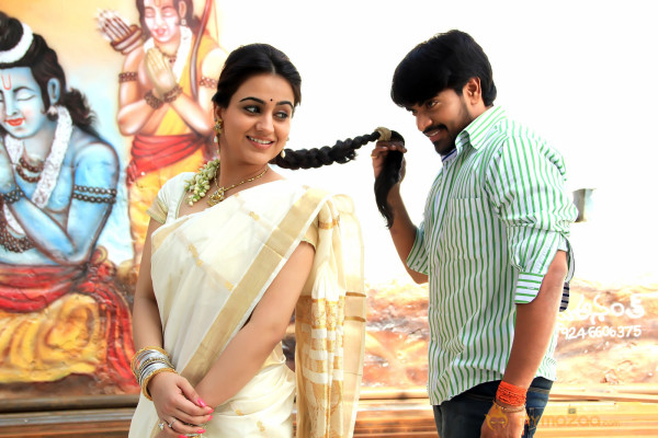 Rai Rai Movie Latest Stills 