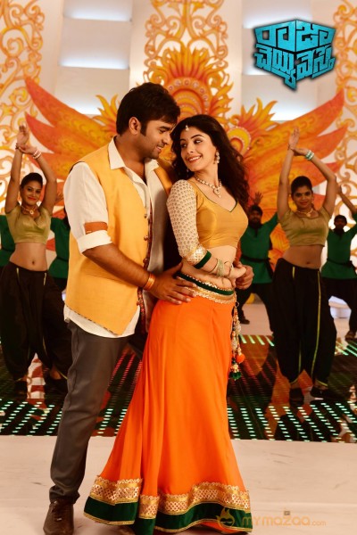 Raja Cheyyi Vesthe Movie Stills 