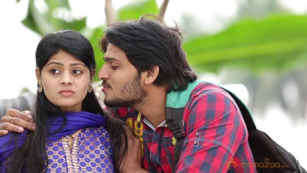 Rajahmundry ki 50 KM Dooramlo Movie Stills