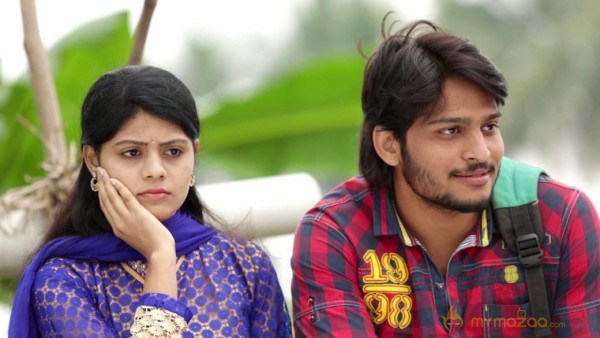 Rajahmundry ki 50 KM Dooramlo Movie Stills