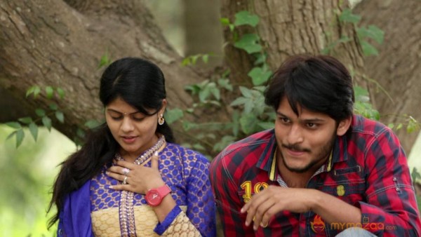 Rajahmundry ki 50 KM Dooramlo Movie Stills