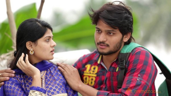 Rajahmundry ki 50 KM Dooramlo Movie Stills