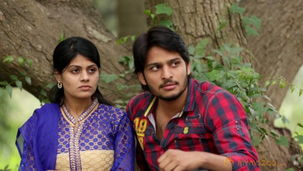 Rajahmundry ki 50 KM Dooramlo Movie Stills