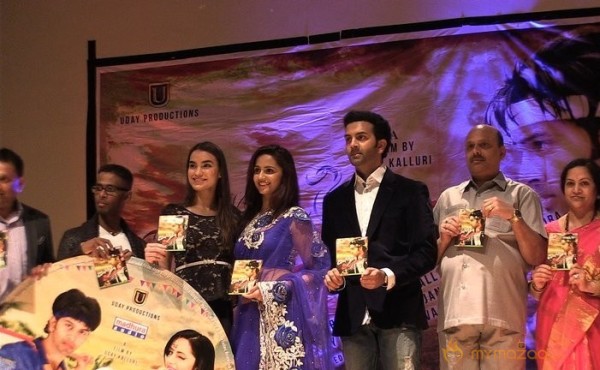 Ramasakkani Rakumarudu Film Audio Release