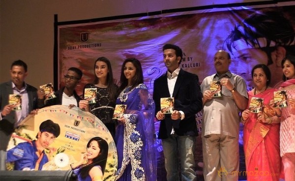 Ramasakkani Rakumarudu Film Audio Release