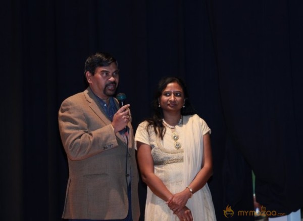 Ramasakkani Rakumarudu Film Audio Release