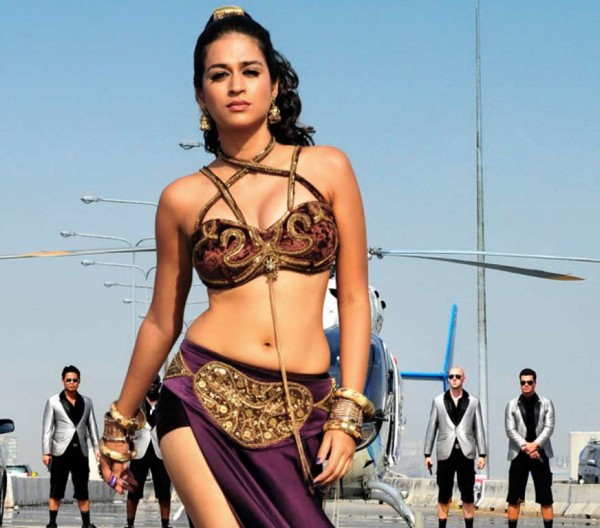 Rey Movie Hot Stills 