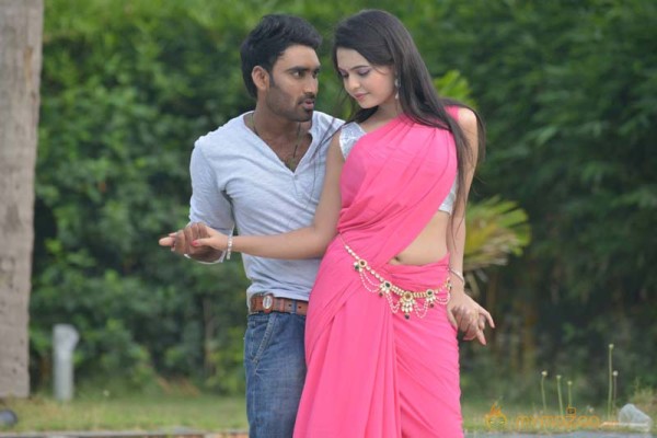 Romance With Finance New Telugu Movie Stills