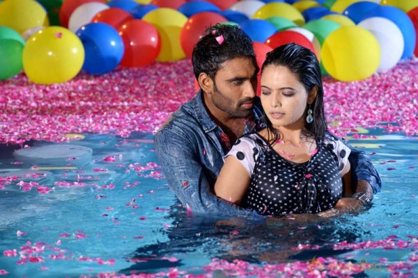 Romance With Finance New Telugu Movie Stills