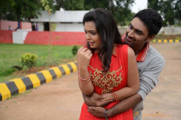 Romance With Finance New Telugu Movie Stills