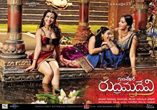 Rudhramadevi telugu movie release hd wallpapers