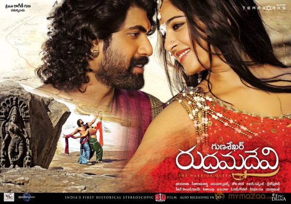 Rudhramadevi telugu movie release hd wallpapers