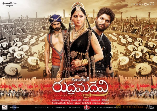 Rudhramadevi telugu movie release hd wallpapers