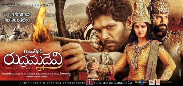 Rudhramadevi telugu movie release hd wallpapers