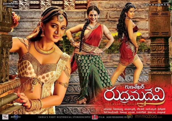 Rudhramadevi telugu movie release hd wallpapers