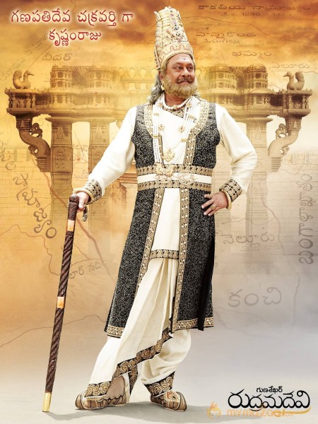 Rudhramadevi telugu movie release hd wallpapers