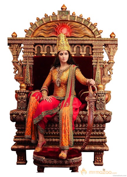  Rudhramadevi 