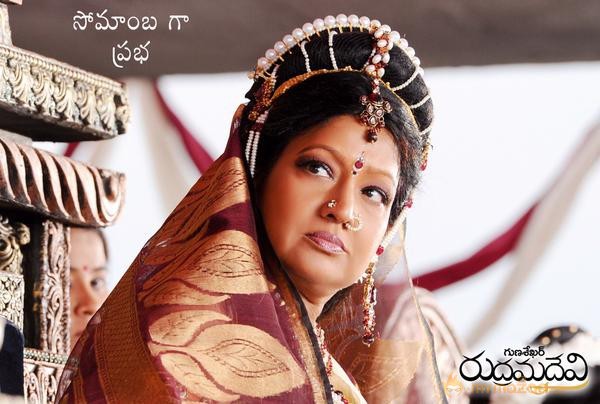 Rudrama Devi Movie Latest Pictures Gallery