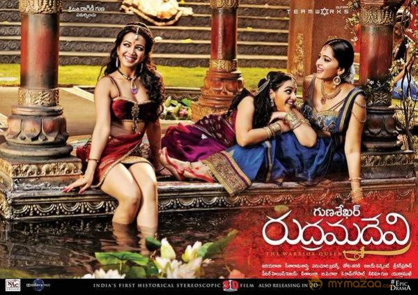 Rudrama Devi Movie Latest Pictures Gallery