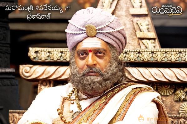 Rudramadevi New Hd Wallpapers