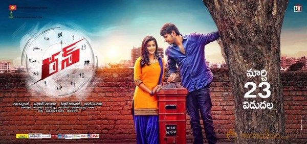 Run Sandeep Kishan Telugu film release date poster