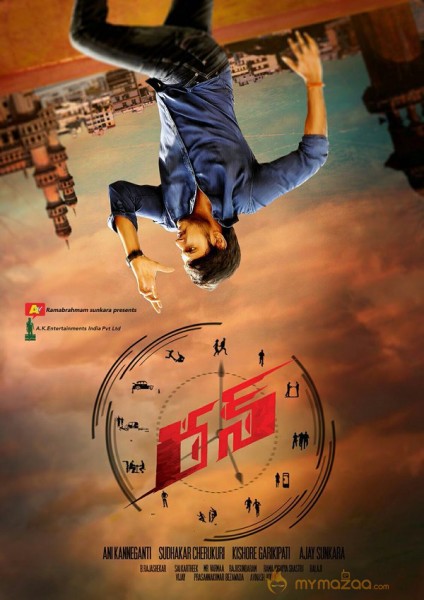 Run Telugu movie new posters