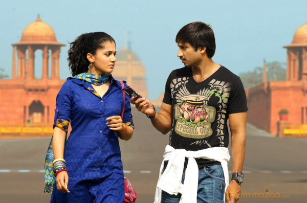 Sahasam New Movie Stills 