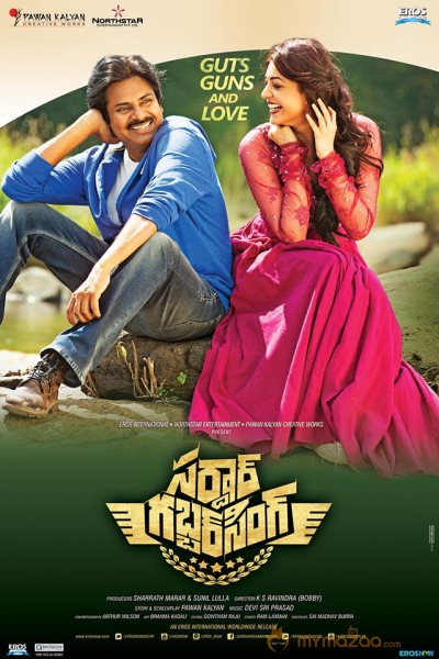 Sardaar Gabbar Singh