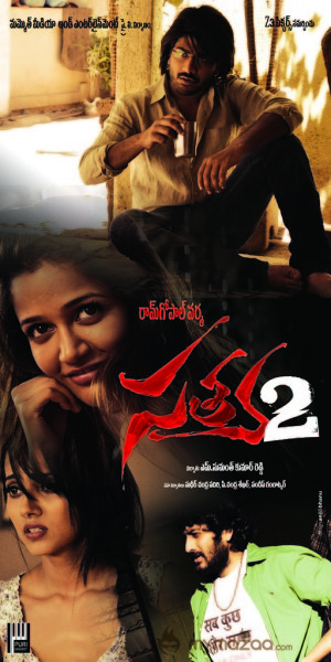 Satya 2 Movie New Stills 