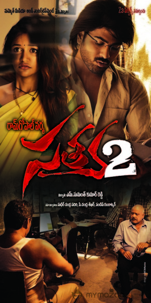 Satya 2 Movie New Stills 