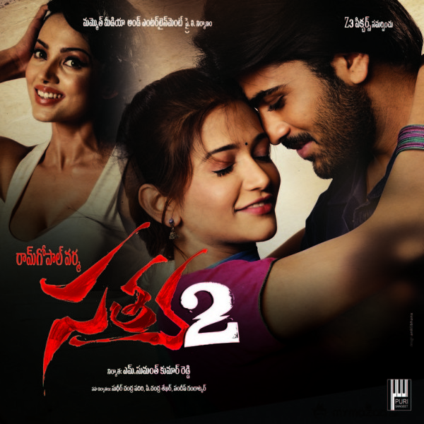 Satya 2 Movie New Stills 