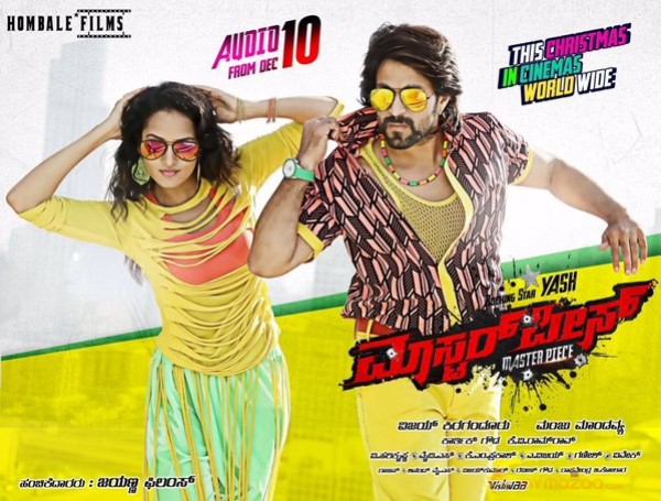 Shanvi Masterpiece audio launch date posters