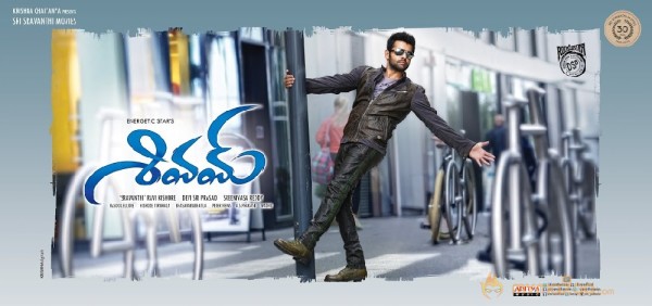 Shivam latest hd wallpapers