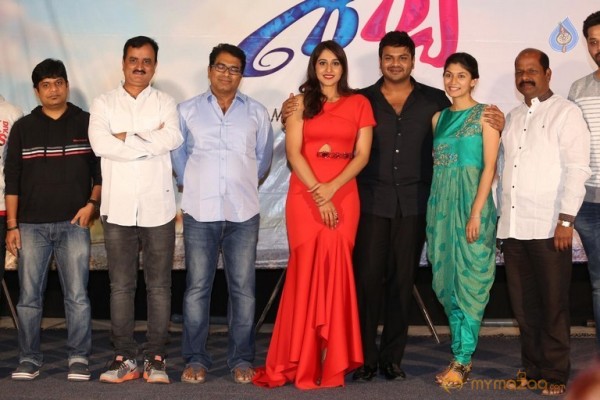 Shourya Motion Poster Launch