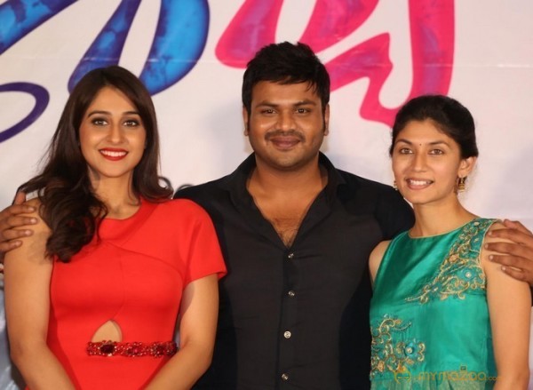 Shourya Motion Poster Launch