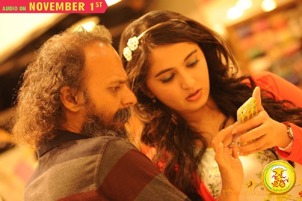 Size Zero Working Stills