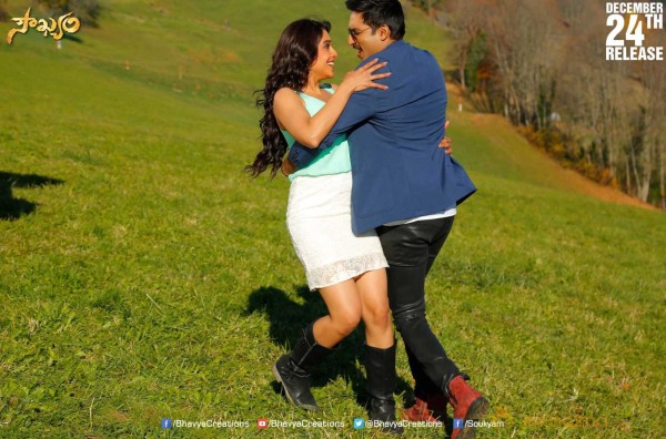  Soukhyam Movie Latest Stills 