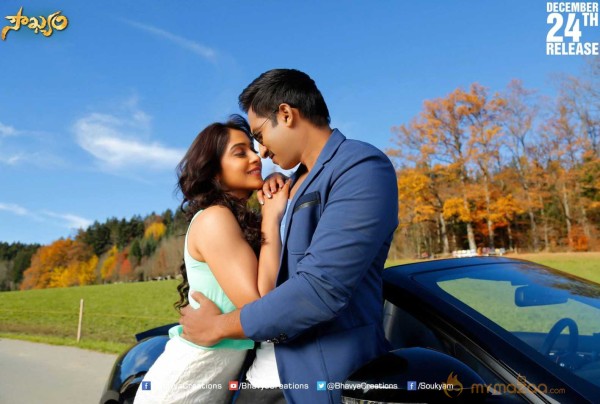  Soukhyam Movie Latest Stills 