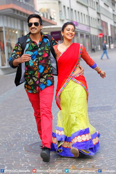 Soukyam Movie Latest Stills 