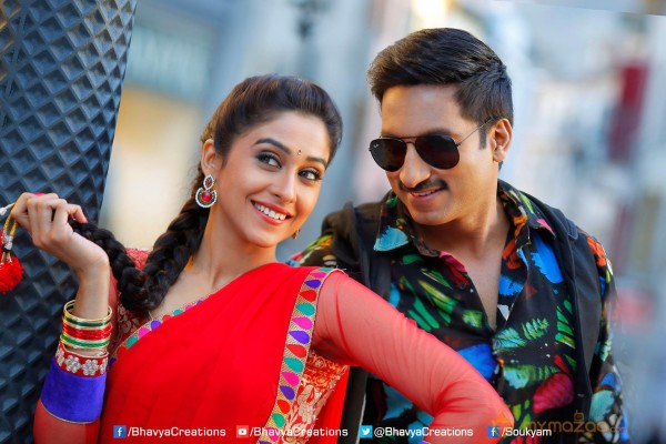 Soukyam Movie Latest Stills 