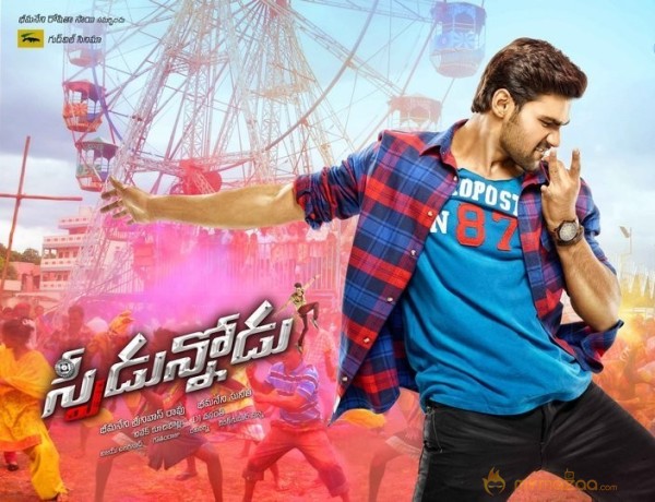 Speedunnodu Movie New Posters