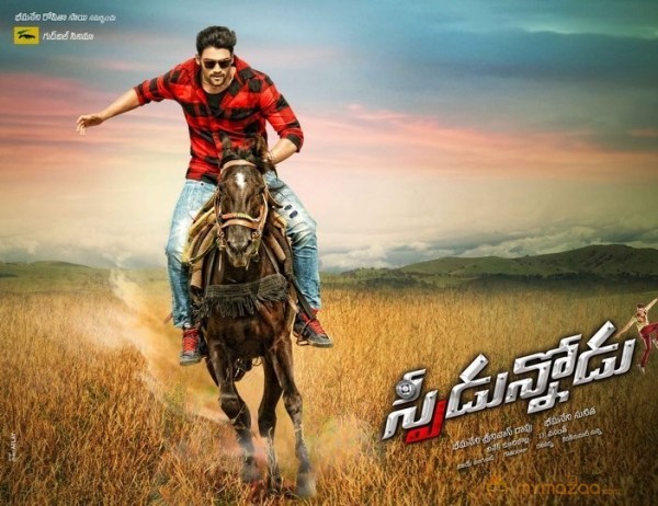 Speedunnodu Movie New Posters