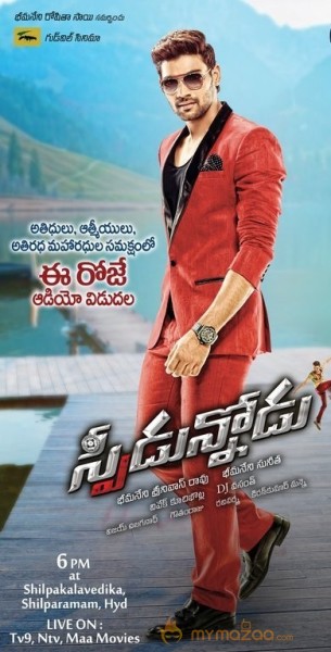 Speedunnodu Movie New Posters