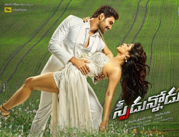 Speedunnodu Movie New Posters