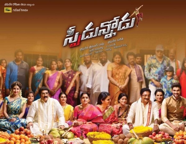 Speedunnodu Movie New Posters